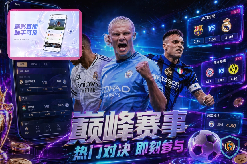 登录提醒邮件时请先确认
